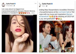 "ვგიჟდები ჩემს უდიდეს სიყვარულზე. მარიამ შარმანაშვილი, ქართველი მერილინ მონრო" - რას წერს სოფი ლორენის შვილი ქართველ შეყვარებულზე