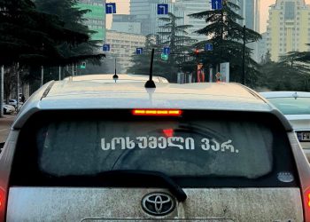 “სოხუმელის ხმა შუა თბილისში…” – რა ფოტო ვრცელდება სოციალურ ქსელში?