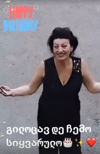 "გილოცავ დე, ჩემო სიყვარულო“ – ლელა წურწუმია დედას იუბილეს ემოციური პოსტით ულოცავს და მის ფოტოებს აქვეყნებს