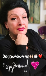 "გილოცავ დე, ჩემო სიყვარულო“ – ლელა წურწუმია დედას იუბილეს ემოციური პოსტით ულოცავს და მის ფოტოებს აქვეყნებს