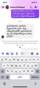 ვინ არის ბელგიაში მოკლული ქართველი ტრანსგენდერი ?