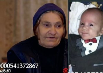 🎥უჯარმაში დედამ 3 თვის ჩვილი ლოგინში დაღუპული იპოვა და თავადაც მალევე გარდაიცვალა – სულისშემძვრელი ამბავი კახეთიდან