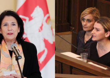 შეიწყალებს თუ არა პრეზიდენტი მაგდა პაპიძეს?