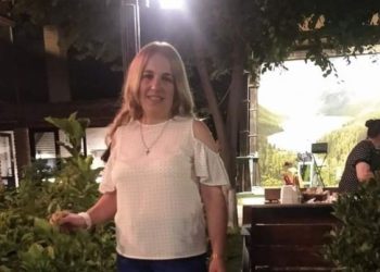 ცნობილია ახლახანს გარდაცვლილი ქალის ვინაობა