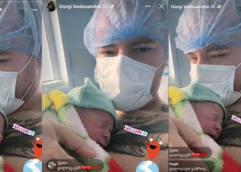 🎥პირველი კადრები სამშობიაროდან – გიორგი ვარდოსანიძემ შვილი პირველად ჩაიხუტა