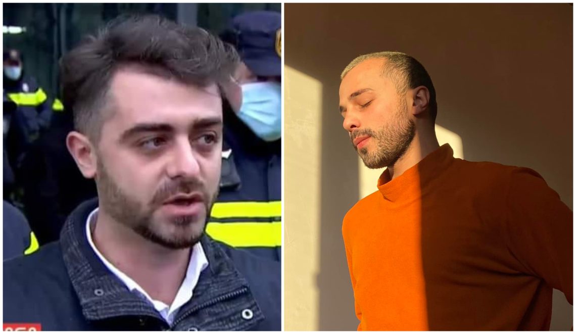 “თორკინეს სხეული ნაქირავებ სახლში  აღმოაჩინეს   გაურკვეველ ვითარებაში გარდაცვლილი, იმ ღამეს მასთან სახლში იმყოფებოდა მინიმუმ ორი პიროვნება – გიორგი ფხალაძე ახალგაზრდა აქტივისტის ბურუსით მოცულ სიკვდილზე