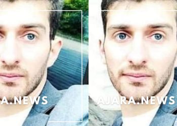 ბათუმელი ახალგაზრდა, გერმანიაში ავტოსაგზაო შემთხვევას ემსხვერპლა