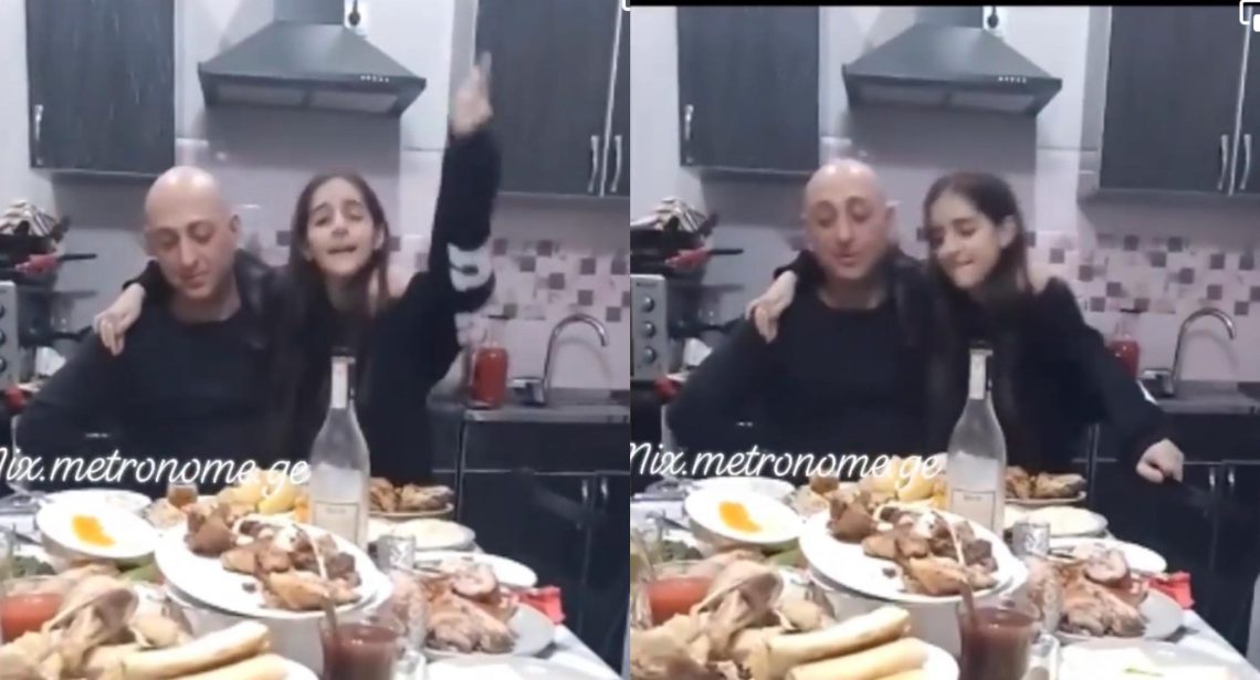 🎥ვიდეო:გმირულად დაღუპული პოლიციელის უკანასკნელი სიმღერა თავის გოგონასთან ერთად