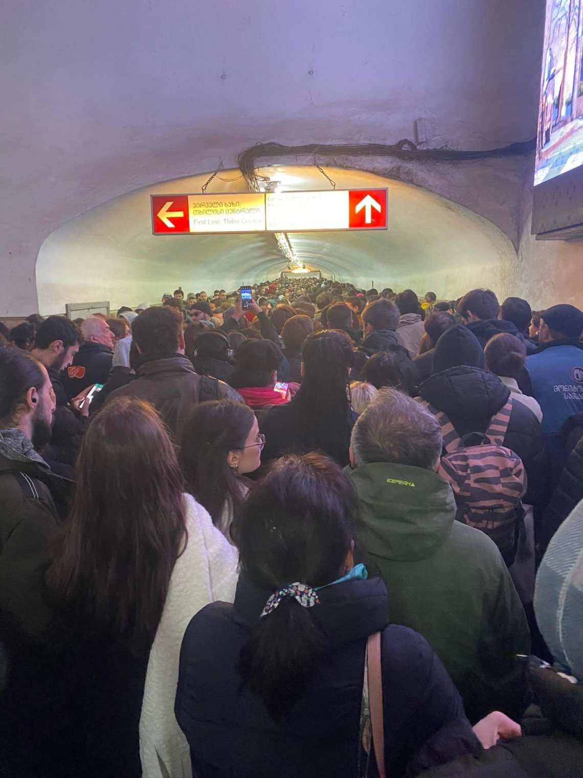 ๐ฅแ แ แฎแแแแ แแ แฌแฃแแแแจแ แแแแแแแก แแแขแ แแจแ?