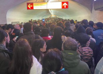 🎥რა ხდება ამ წუთებში ვაგზლის მეტროში?