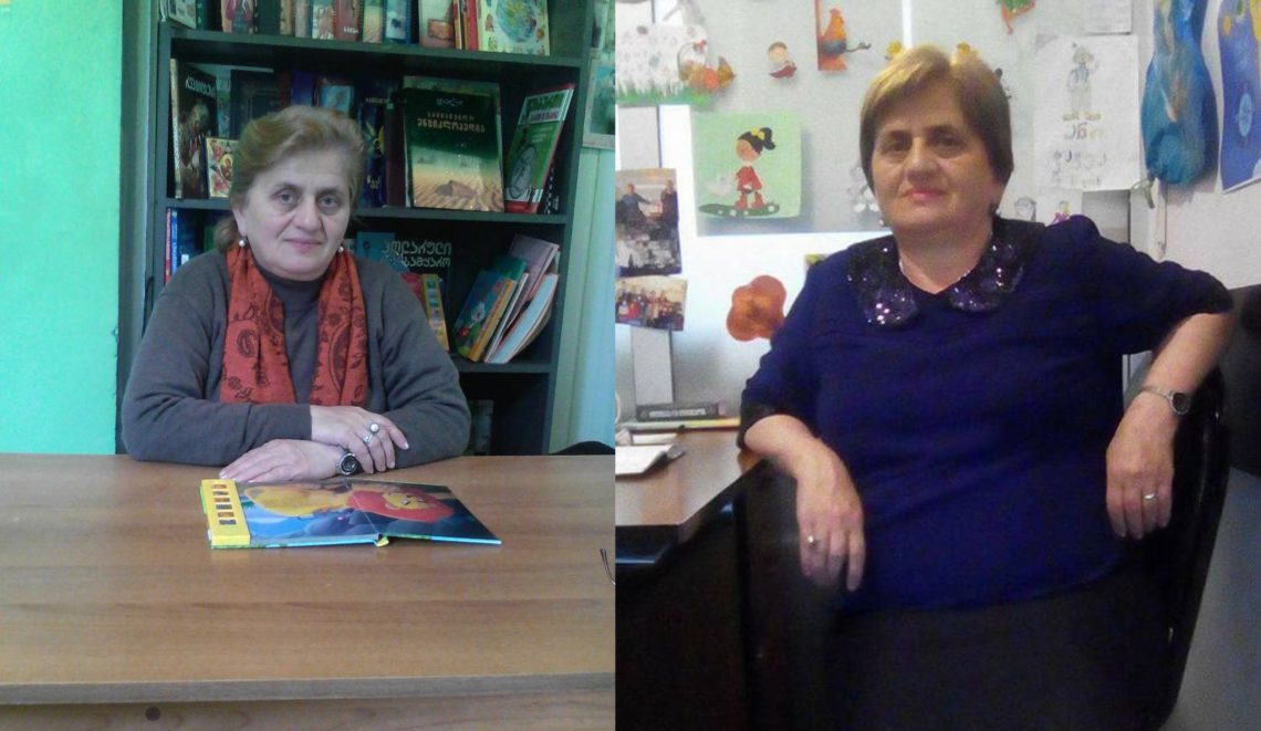 ცნობილია მოულოდნელად გარდაცვლილი ბიბლიოთეკარის ვინაობა