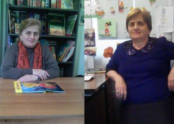 ცნობილია მოულოდნელად გარდაცვლილი ბიბლიოთეკარის ვინაობა