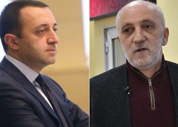 “უნდა გიყვარდეს შენი მწამებელი და ლანძღო ყველა, ვინც ცდილობს გაგანთავისუფლოს მისგან…” – ხუხაშვილი