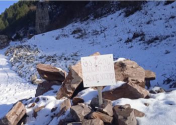 ძამის ხეობაში სასულიერო პირებს ძვირფას ქვებს პარავენ