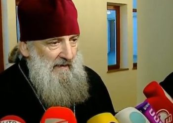 როგორია მღვდლის მდგომარეობა, რომელიც ხანძრის დროს კელიაში დაიწვა