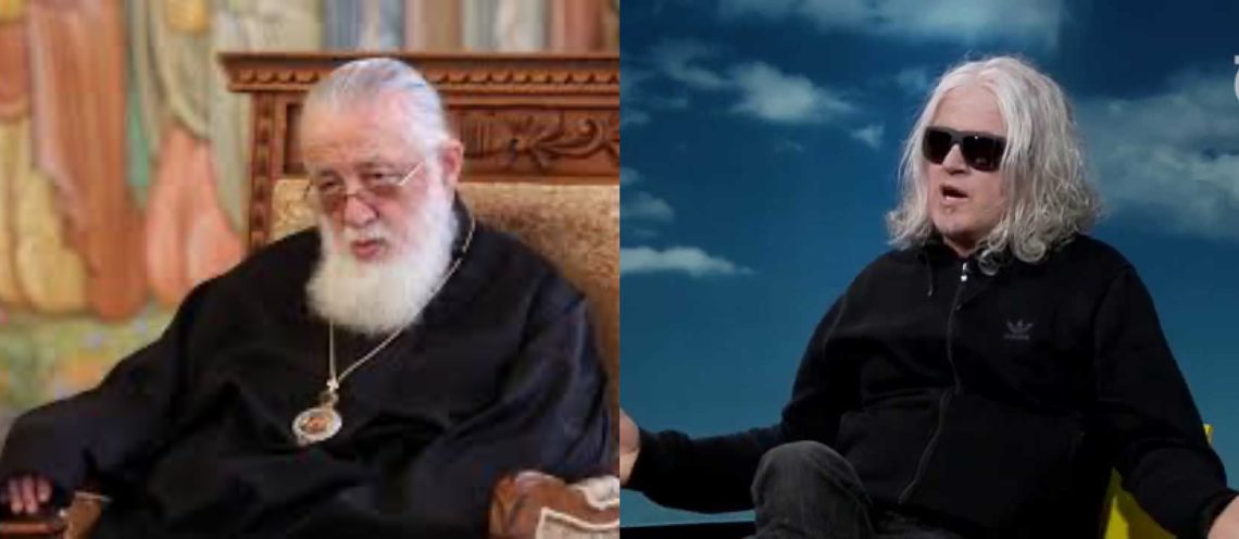 “პატრიარქმა ღიმილით მკითხა: ლადო, საყურეები რა უყავიო?“ – ლადო ბურდული