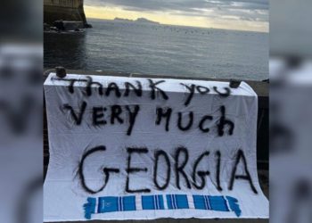 “დიდი მადლობა, საქართველო” – კვარას თამაშით აღფრთოვანებული იტალიელების ბანერი