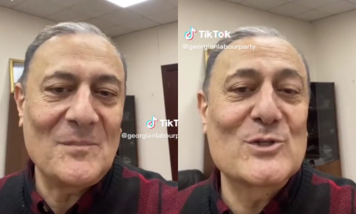 🎥 ასეთ მზა-მზარეულ პლატფორმას ხელიდან ვერ გავუშვებდი – შალვანა თელაშვილის მორიგი ვიდეო ტიკ-ტოკზე