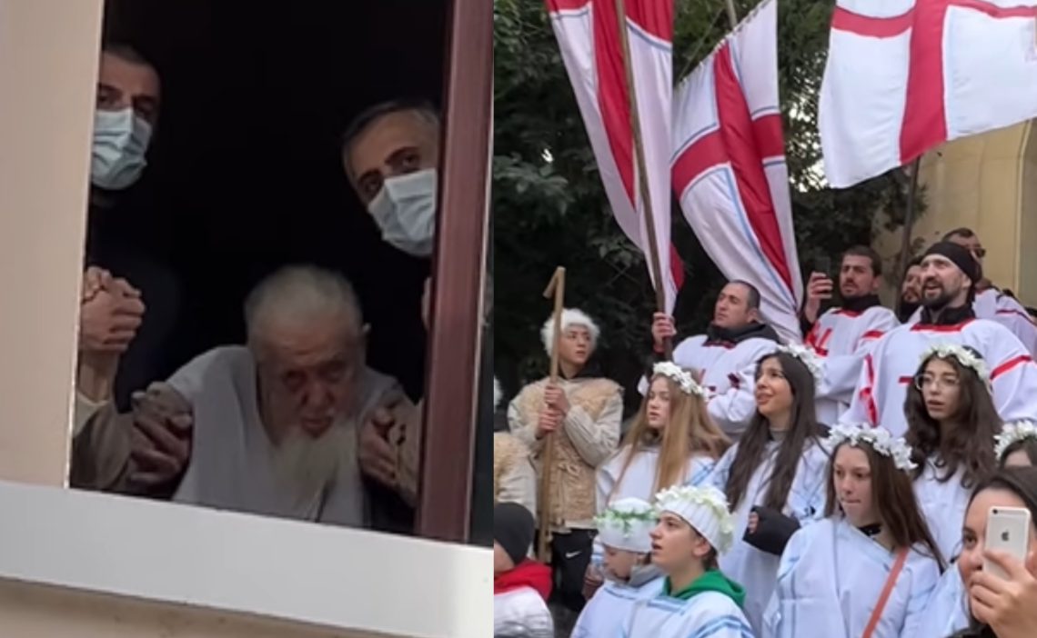 ვიდეო: ალილოს მსვლელობის მონაწილეებს პატრიარქი მიესალმა