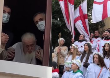 ვიდეო: ალილოს მსვლელობის მონაწილეებს პატრიარქი მიესალმა