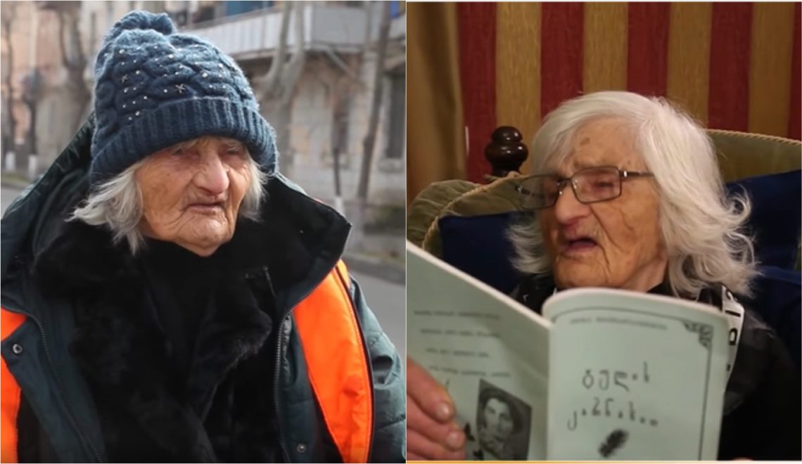 ვინ არის 95 წლის ბებო, რომელიც 50 წელი პედაგოგად მუშაობდა, 20 წელი კი მეეზოვედ