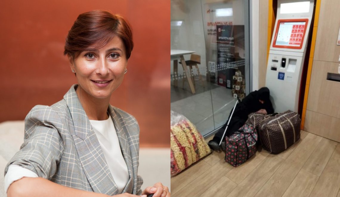 “ჩვენთვის სრულიად მიუღებელია ასეთი დამოკიდებულება” – “საქართველოს ბანკის” პრესსამსახური სოციალურ ქსელში გაჟღერებულ ამბავს ეხმაურება