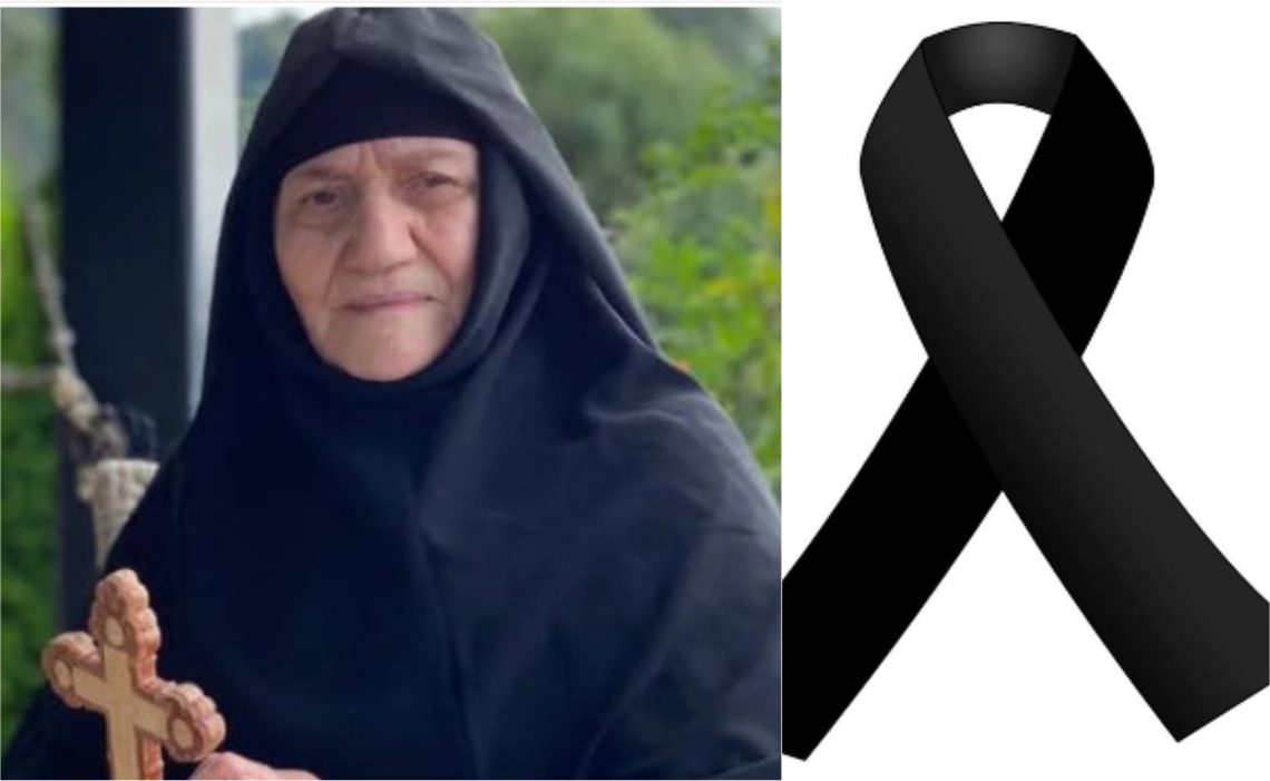 ახლახანს ბათუმისა და ლაზეთის ეპარქიის სქემმონაზონი დედა ელენე გარდაიცვალა