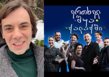 🎥 იწყება თუ არა შუა ქალაქი- ჯაბა კილაძე საზოგადოებას პასუხს სცემს