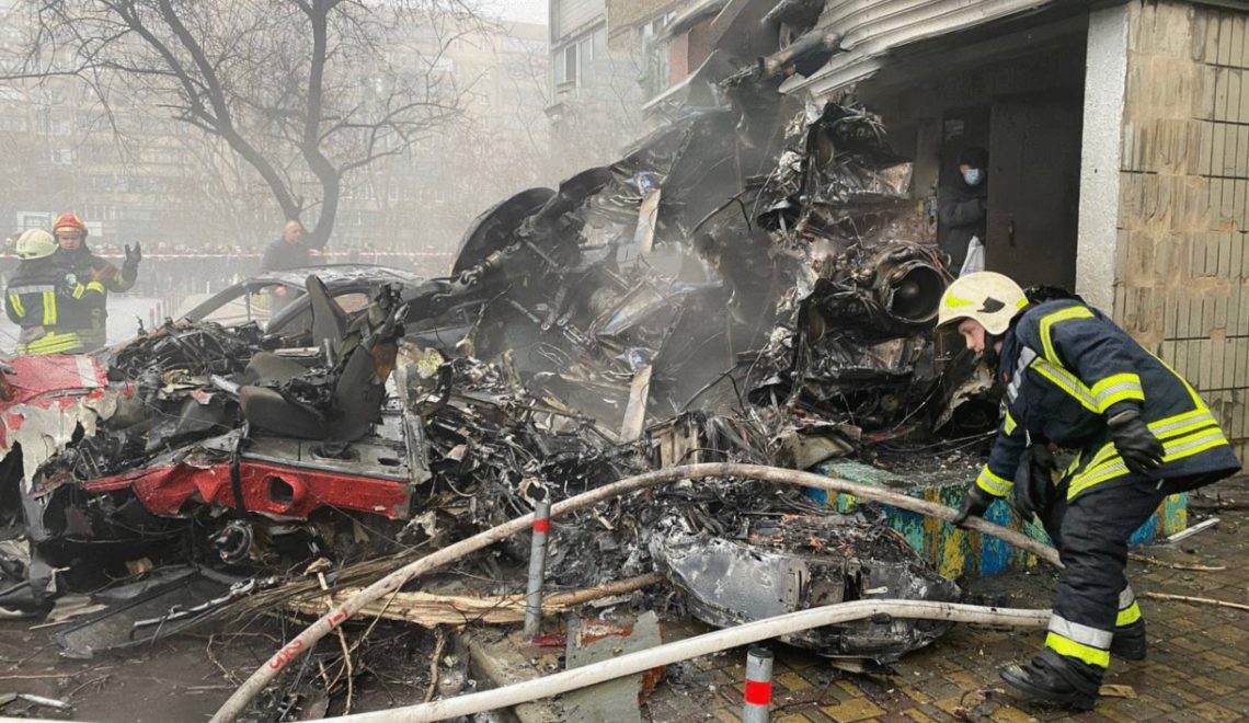 რა მიზეზით აფეთქდა კიევში ვერტმფრენი – „მეტრონომმა“ ახალი დეტალები გაარკვია