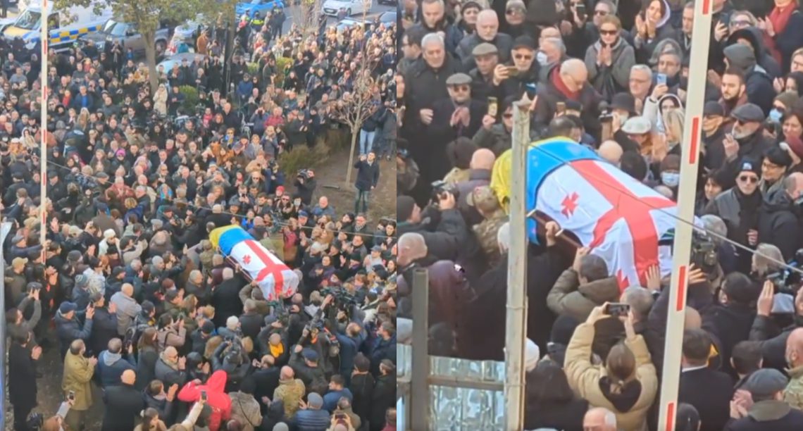 🎥 ზღვა ხალხი ქუჩებში – დედაქალაქი დიდ თბილისელ ბუბა კიკაბიძეს ემშვიდობება