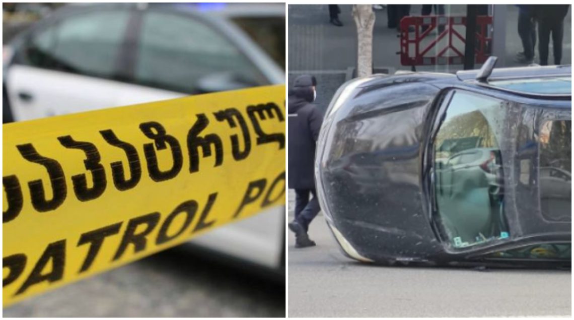 მანქანა პირდაპირ შუა ტრასაზე ამოტრიალდა – ამ წუთებში ვაჟა-ფშაველაზე უმძიმესი ავარია მოხდა