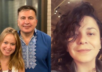 “ნუ აქილიკებთ ახლადდაბადებული ბავშვის სახელს…” – დინა მირცხულავა ლიზა იასკოს შვილზე