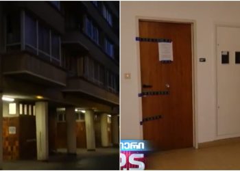 🎥ვიდეო: პირველი კადრები ბინიდან, სადაც ლიზა ქისტაურის ცხედარი იპოვეს