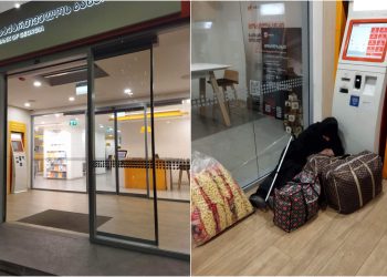 ბანკმა გუშინ სითბო გამოურთო, დღეს  გაღებული დატოვეს კარი, რომ შიგნით გაჩერებას აზრი არ ჰქონდეს- საზოგადოება საქართველოს ბანკის საქციელმა აღაშფოთა