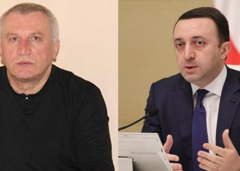 „ახალგაზრდა კაცი ხართ! პრემიერობით ხომ არ დაასრულებთ ცხოვრებას! რისთვის აკეთებთ ამ სიყალბეებს?“ – გიორხელიძე ღარიბაშვილს