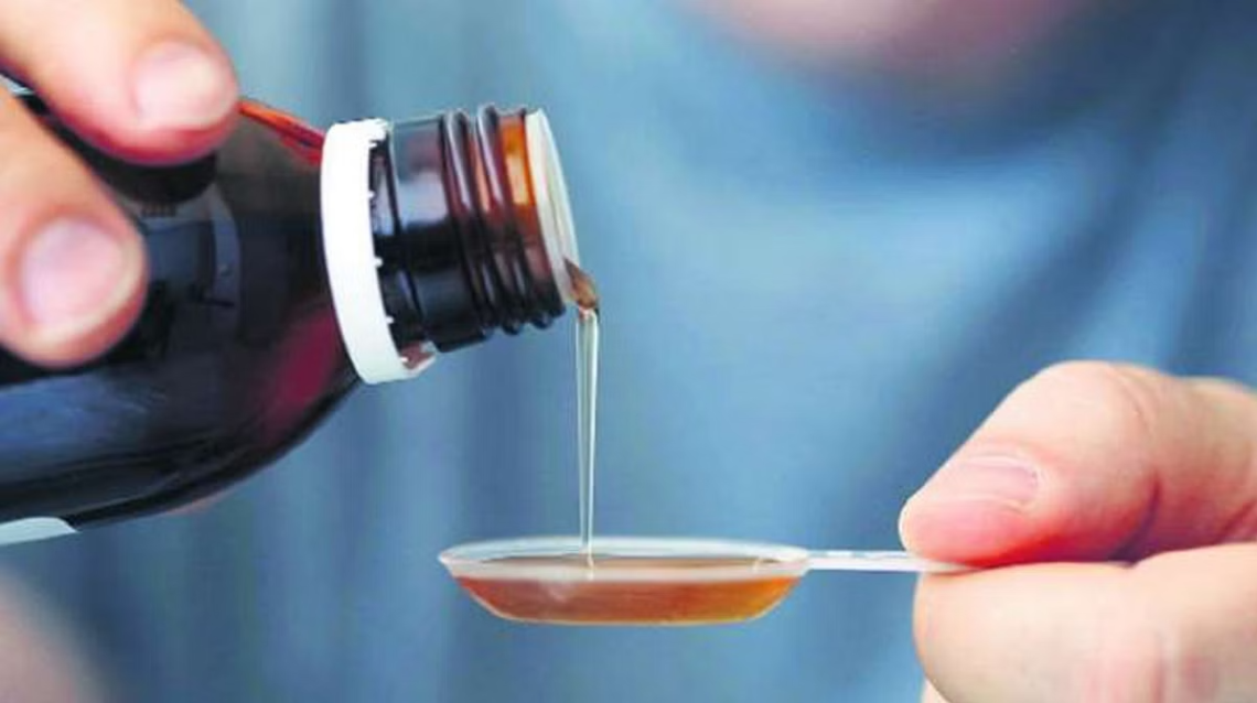 ბავშებისთვის, შესაძლოა, მომწამლავი აღმოჩნდეს! – ხვალიდან ყველა სააფთიაქო ქსელში ყველაზე გაყიდვად სიცხის დამწევ წამალს აკრძალავენ