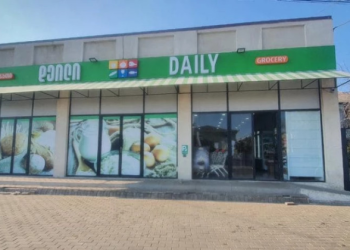 გასაღების ასლები დაამზადეს – ზუგდიდში ორი მაღაზია გაქურდეს