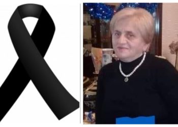 ცნობილია ახლახანს მოულოდნელად დაღუპული ბიბლიოთეკარის გარდაცვალების მიზეზი