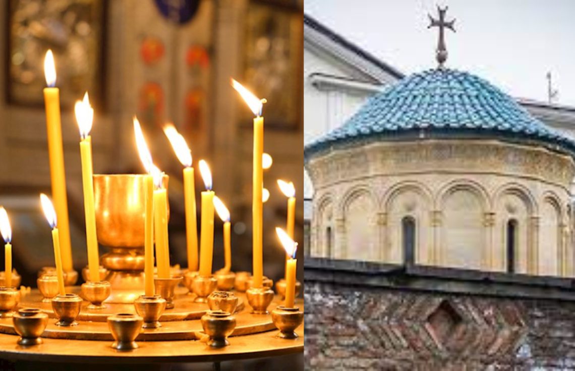 საპატრიარქო სამწუხარო ინფორმაციას ავრცელებს