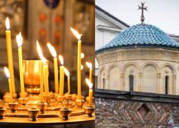 საპატრიარქო სამწუხარო ინფორმაციას ავრცელებს