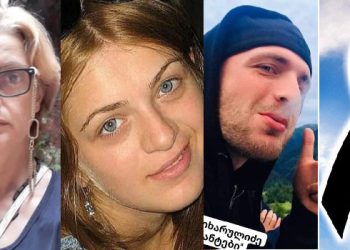 დედისთვის ილოცეთ, შვილის ცხედარს გულში რომ ჩაიკრავს გული არ გაუსკდეს. 2 შვილის გარდაცვალებას მოესწრო – უმძიმესი ტრაგედია