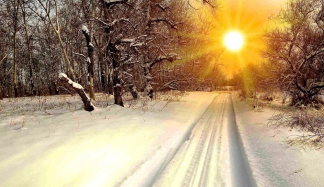 17 იანვრის ამინდის პროგნოზი