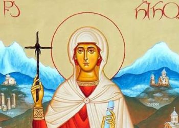 რა ლოცვა უნდა წარმოთქვათ წმინდა ნინოს ხსენების დღეს