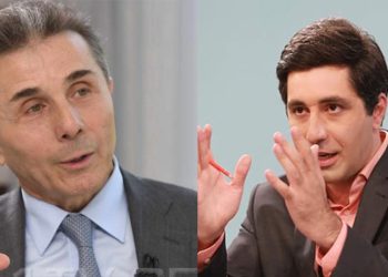 ბიძინას გაუჩნდა შიში, რომ შეიძლება, ბაიდენმა რაღაც თქვას სააკაშვილზე – რას წერს ვახო სანაია