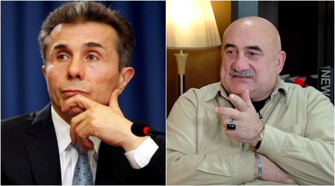 “ბიძო შექმენი სამუშაო ადგილები დასი*და ერი!” – კორკოტაშვილი