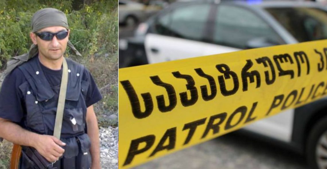 ვიდეო: “საკუთარი ბავშვი მძევლად ჰყავდა აყვანილი”- რა ხდება ცნობილი თავდამსხმელზე