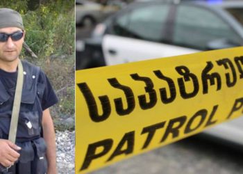 ვიდეო: “საკუთარი ბავშვი მძევლად ჰყავდა აყვანილი”- რა ხდება ცნობილი თავდამსხმელზე