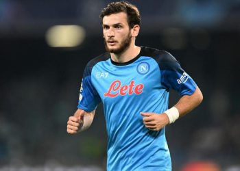 VIDEO: რა ხდება მაშინ, როცა კვარაცხელიას ქუჩაში ხედავენ – კადრები ნეაპოლიდან