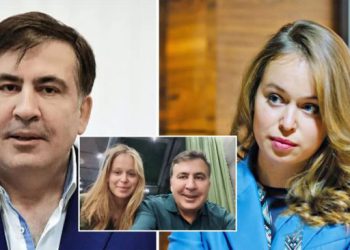 “ლიზა იასკოს და მიშას შვილი შეძენიათ – ჟასმინ იასკო. ბავშვებს აკეთებს ტიპი პატიმრობაში”