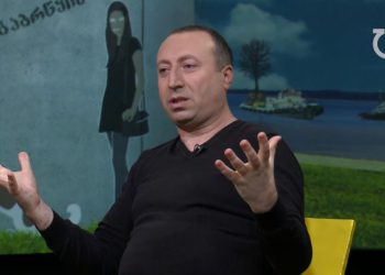 “დღეს ქუთაისში ყველაზე ლამაზი ქალი დაკრძალეს!” – დათო ლიკლილაძე